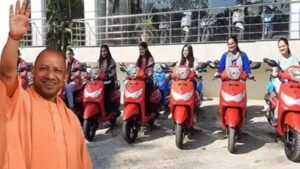 यूपी की 40 हजार मेधावी छात्राओं को मिलेगी स्कूटी, जनवरी तक वितरण की तैयारी