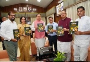 मनोरमा कृषि रक्षक: मोबाइल ऐप से किसानों को मौसम, बीमारी और बाजार की जानकारी