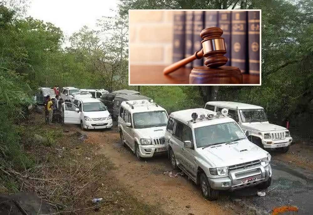 झीरम घाटी कांड में 13 साल बाद बड़ा फैसला, NIA कोर्ट ने सभी 10 आरोपियों को दोषी ठहराया