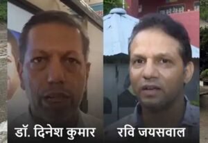 पंजाब-चंडीगढ़ के 2 शिक्षकों को राष्ट्रीय शिक्षक पुरस्कार, स्कूल में तैयार किए 3D थिएटर और वर्चुअल फिजिक्स लैब