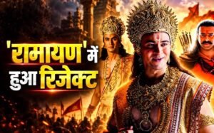 कच्चा बादाम गर्ल अंजलि अरोड़ा बनेंगी माता सीता, देव शर्मा ने रामायण से जुड़े किए बड़े खुलासे