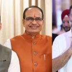 राहुल गांधी के खिलाफ 2018 का मानहानि केस खत्म, कार्तिकेय चौहान ने स्वीकार किया खेद
