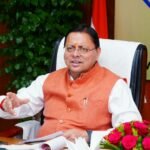 अत्याचार से प्रभावित प्रत्येक व्यक्ति को समय पर न्याय, सुरक्षा और सम्मान  मिले – मुख्यमंत्री