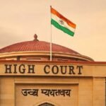 छत्तीसगढ़ हाई कोर्ट का बड़ा फैसला, शादीशुदा या तलाकशुदा बेटी को अनुकंपा नियुक्ति से नहीं कर सकते बाहर