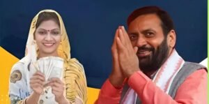 हरियाणा में महिलाओं को बड़ा तोहफा, अब ₹1.80 लाख आय तक मिलेगा ₹2,100 महीना