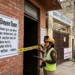 हरियाणा में भवनों का सेफ्टी ऑडिट शुरू, चमन वाटिका स्कूल के हॉस्टल में छात्रों के रहने पर रोक