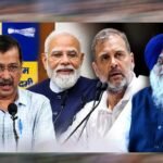 पंजाब में सितंबर से 2027 की चुनावी जंग का आगाज, दिग्गजों के जमावड़े से गरमाएगी सियासत