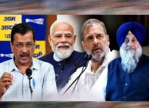 पंजाब में सितंबर से 2027 की चुनावी जंग का आगाज, दिग्गजों के जमावड़े से गरमाएगी सियासत