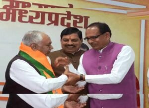 भोपाल BJP की जिला कार्यसमिति घोषित, 90 नेताओं को मिली जगह; सुरेश पचौरी बने स्थायी आमंत्रित सदस्य