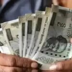 UP में आउटसोर्स कर्मचारियों को बड़ी राहत: मौजूदा वेतन नहीं घटेगा, न्यूनतम पारिश्रमिक भी तय