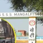 1488 में बसा हिसार का मंगाली गांव, 1857 की क्रांति से जुड़ा इतिहास; आज भी पानी-निकासी की समस्या