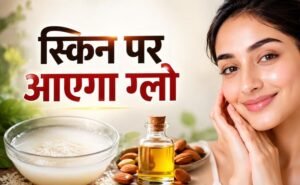 महंगे रेटिनॉल सीरम का देसी विकल्प, गाजर और एलोवेरा से बनाएं नेचुरल एंटी-एजिंग सीरम घर पर
