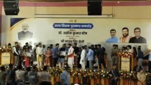 हरियाणा में 78 शिक्षकों को स्टेट टीचर अवॉर्ड, पानीपत के सबसे ज्यादा 13 शिक्षक सम्मानित