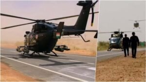 भारत-पाक सीमा के पास हाईवे बना मिलिट्री रनवे, सेना के हेलीकॉप्टरों ने की लैंडिंग