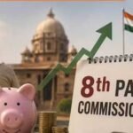 8th Pay Commission: पुराने पेंशनर्स को मिलेगा फिटमेंट फैक्टर का लाभ? PM मोदी को पत्र के बाद दूर हुआ कन्फ्यूजन