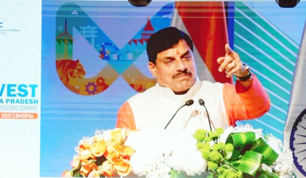 निवेशकों को देंगे आवश्यकतानुसार नीतियों (पॉलिसी) में छूट : मुख्यमंत्री डॉ. यादव