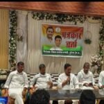 नगर निगम में भ्रष्टाचार के आरोपों को लेकर कांग्रेस की प्रेस वार्ता