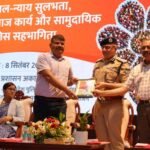 ‘संबल’ से न्याय तक पहुंच और सामुदायिक सहभागिता को मिलेगा नया आयाम