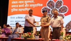 ‘संबल’ से न्याय तक पहुंच और सामुदायिक सहभागिता को मिलेगा नया आयाम