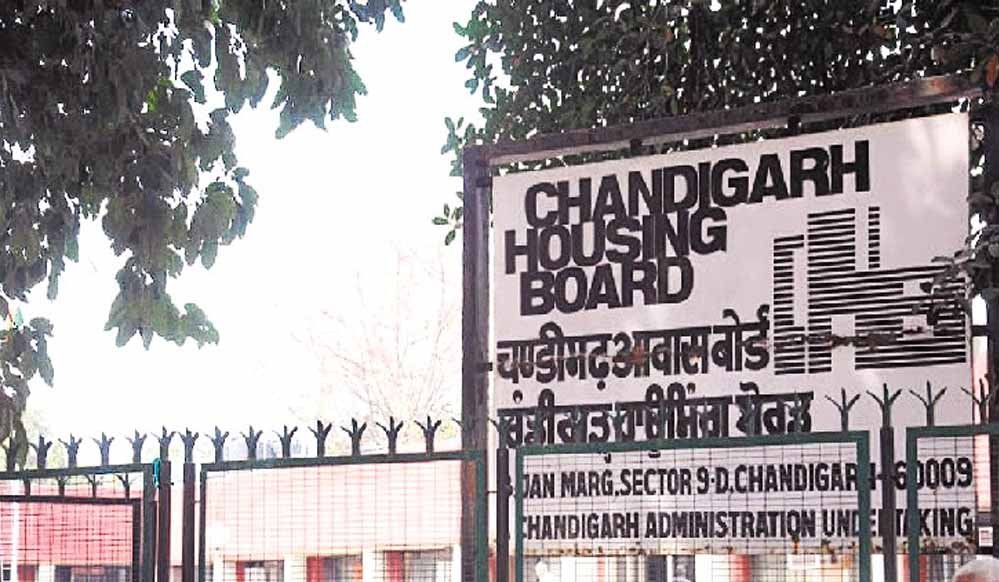 लीजहोल्ड संपत्तियों को फ्रीहोल्ड कराने का मौका, चंडीगढ़ हाउसिंग बोर्ड लगाएगा जन सुविधा शिविर