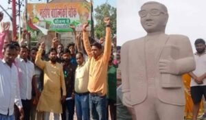 अंबेडकर प्रतिमा बेअदबी के विरोध में आज लुधियाना में बड़ा धरना, 22 सड़कों पर थमेगा ट्रैफिक