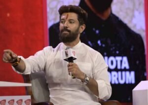 रायपुर में ROLBOL Youth Conclave, चिराग पासवान होंगे शामिल