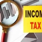 अगस्त्य इंटरप्राइजेस पर बड़ा खुलासा, बोगस कंपनियों से 141 करोड़ की खरीदी
