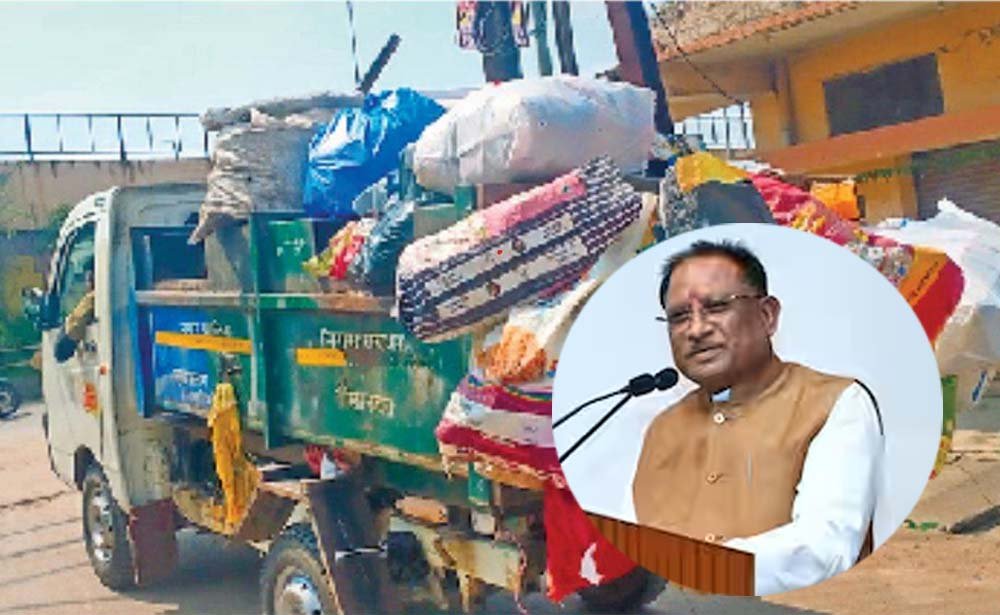स्वच्छता में रायपुर-बिलासपुर की बड़ी उपलब्धि, ‘प्रगति-50’ में जगह