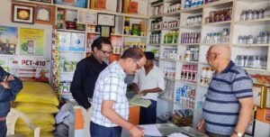 CG में कीटनाशक बिक्री केंद्रों पर बड़ी कार्रवाई, एक का लाइसेंस रद्द और दो निलंबित