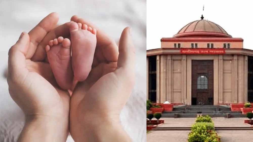 CG हाईकोर्ट ने 3 डॉक्टरों को ठहराया दोषी