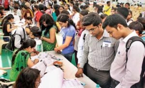 जांजगीर में 10 सितंबर को लगेगा रोजगार मेला, 12वीं और BE पास युवाओं को नौकरी का मौका