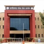 CGPSC मेंस एग्जाम 2025 का रिजल्ट जारी, 608 अभ्यर्थी इंटरव्यू के लिए चयनित