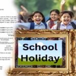 छत्तीसगढ़ में दशहरा-दिवाली और शीतकालीन छुट्टियों का ऐलान