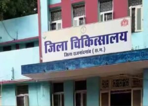 CG के 10 अस्पतालों को मिला ‘Eat Right’ टैग, 3 प्रतिष्ठानों को हाइजीन रेटिंग सर्टिफिकेशन