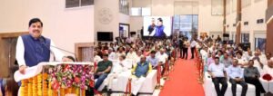 अटल जी का जीवन है लोकतांत्रिक मूल्यों के लिये प्रतिबद्धता का उदाहरण: मुख्यमंत्री डॉ. यादव