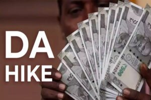 पंजाब सरकार का बड़ा फैसला, 85 हजार कर्मचारियों का DA 42% से बढ़ाकर 60% किया