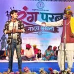 दहेज की कुरीति पर रंगमंच से प्रहार, ‘मया के मुंदरी’ ने जगाई सामाजिक चेतना