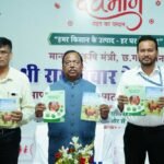 देवभोग ब्रांड गुणवत्ता और विश्वास का प्रतीक- पशुधन विकास मंत्री श्री रामविचार नेताम