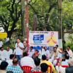 इंदौर में राहुल गांधी के कार्यक्रम के लिए रीजनल पार्क मैदान पर सहमति, कांग्रेस देगी ₹2.5 लाख फीस