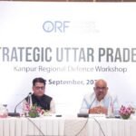 कानपुर बनेगा रक्षा उत्पादन का बड़ा केंद्र, आईआईटी कानपुर और बीएचयू करेंगे नई तकनीक में मदद