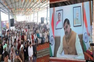 सागर सहित पूरे बुंदेलखंड के विकास को नई गति देने में जुटी सरकार : मुख्यमंत्री डॉ. यादव