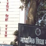 MP में 48 हजार पदों पर भर्ती की तैयारी, शिक्षकों को प्रमोशन भी