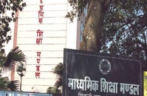 MP में 48 हजार पदों पर भर्ती की तैयारी, शिक्षकों को प्रमोशन भी