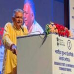 युवा अपनी जिज्ञासा, परिश्रम और नवाचार से विकसित भारत की दिशा तय करेंगे : मंत्री  परमार