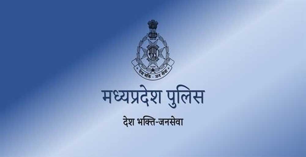 100 पुलिस अधिकारियों एवं कर्मचारियों को मिलेगा पुलिस महानिदेशक प्रशस्ति पत्र एवं डिस्क