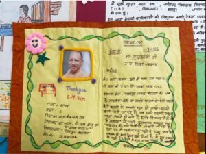 एक लाख विद्यार्थियों को सीएम योगी ने दी स्टडी टेबल, बच्चों ने निराले अंदाज में जताया आभार