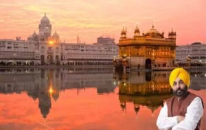 पंजाब के 3 पवित्र शहरों में मांस की बिक्री और इस्तेमाल पर रोक, प्रशासन का बड़ा फैसला