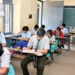 PSEB सप्लीमेंट्री एग्जाम पर कैमरों की नजर, माइक से भी सुन रहा बोर्ड