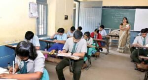PSEB सप्लीमेंट्री एग्जाम पर कैमरों की नजर, माइक से भी सुन रहा बोर्ड