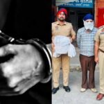 पंजाब में 14 किलो अफीम और Verna कार समेत नशा तस्कर गिरफ्तार